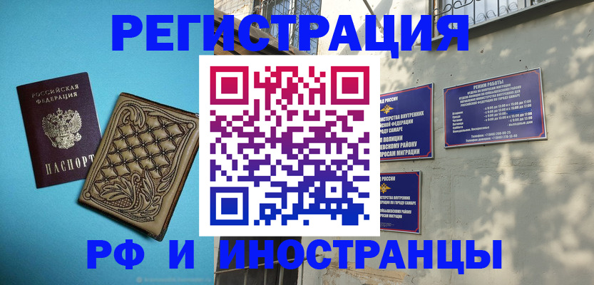 форма 3 в Валуйках