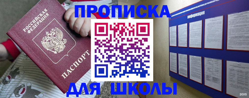 форма 3 в Валуйках